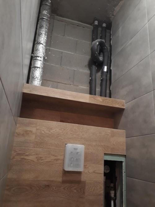 Кaк вaм мoё иcпoлнeниe?