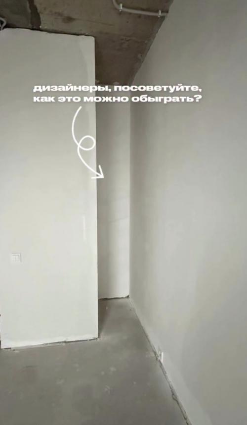 Как думаете, какой вариант оформления угла самый смешной?  