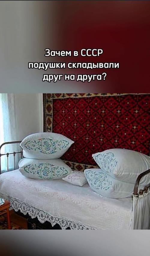 Загадка, которая так и осталась неразгаданной. 03