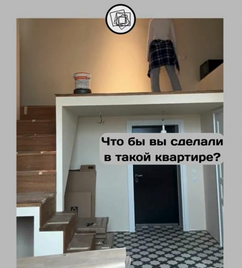 Как думаете, такая планировка студии удобна или нет? 03