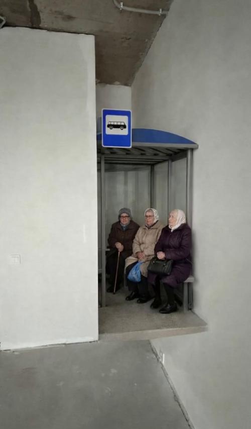 Как думаете, какой вариант оформления угла самый смешной? 05