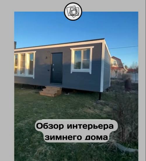 Давайте заглянем в милый зимний домик типа дачи!  