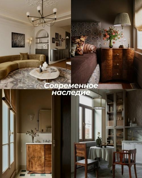 Забирайте советы от дизайнеров, чтобы сделать классный дизайн интерьера самостоятельно! 01