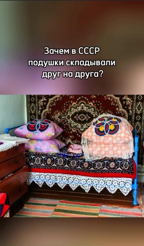 Загадка, которая так и осталась неразгаданной. 02