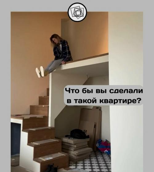 Как думаете, такая планировка студии удобна или нет?  