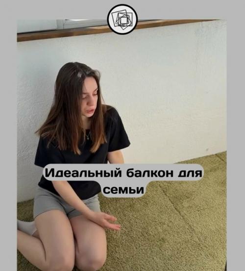 Оцените классный балкон, который себе сделала молодая семья.  