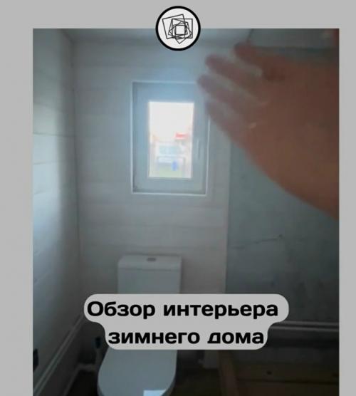 Давайте заглянем в милый зимний домик типа дачи! 02
