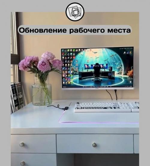 В случае если вам попалось это видео, то это значит, что вам пора поменять своё рабочее место. 03