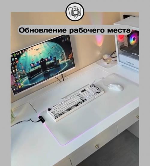 В случае если вам попалось это видео, то это значит, что вам пора поменять своё рабочее место. 02