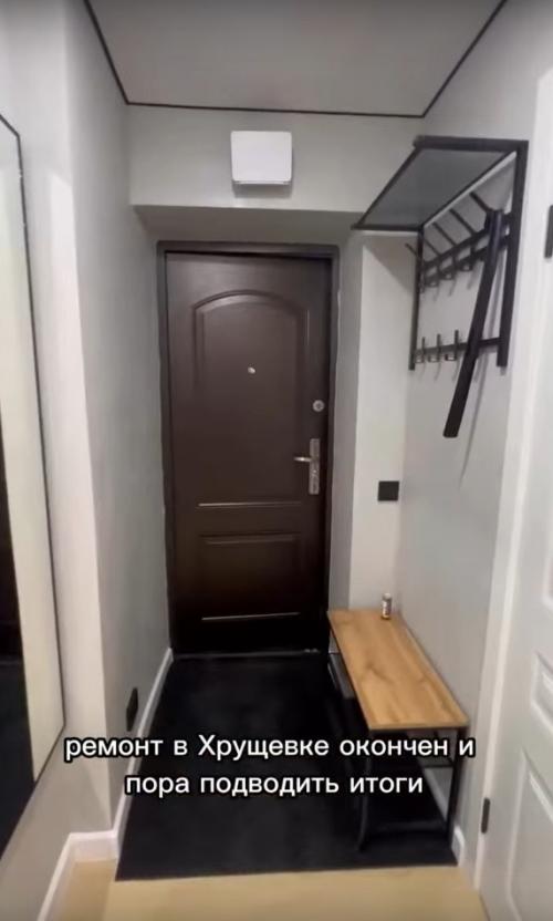 Хотите свежий ремонт? 03