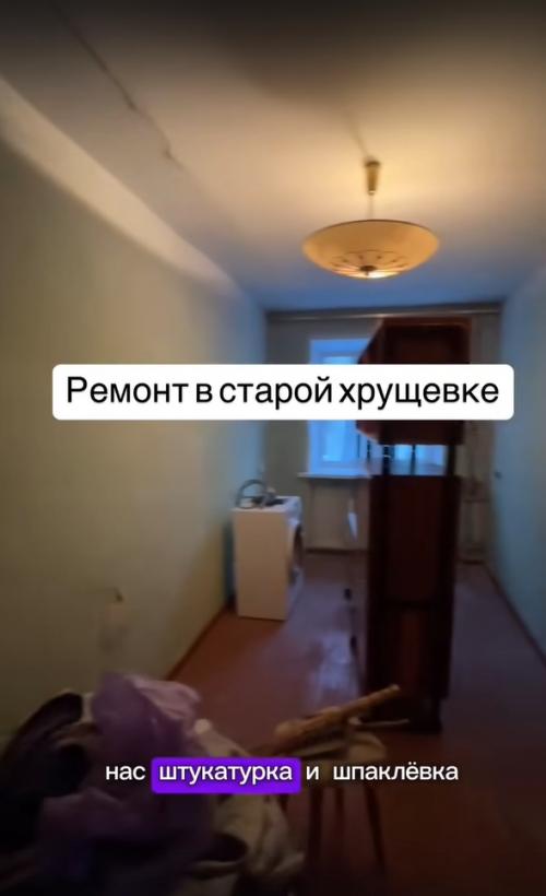 Ремонт, в наше время, уже не нужда, а тренд. 01