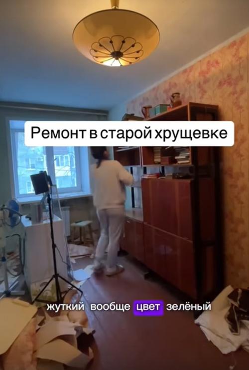 Ремонт, в наше время, уже не нужда, а тренд.  