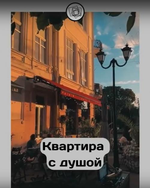 Как из старого фонда сделать конфетку! 01