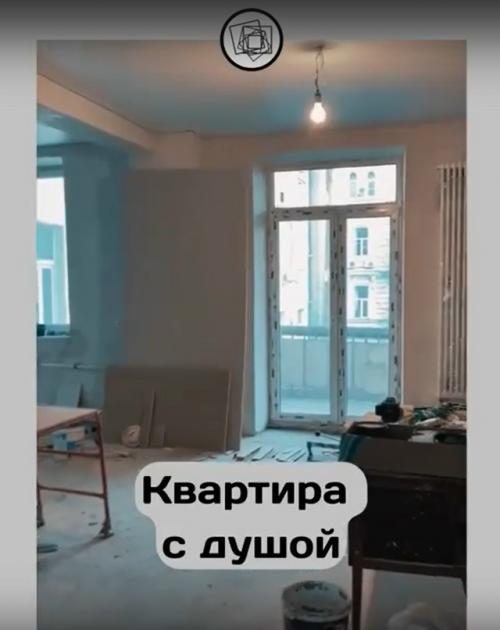 Как из старого фонда сделать конфетку!  