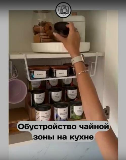 Любители чая, объединяйтесь! 01