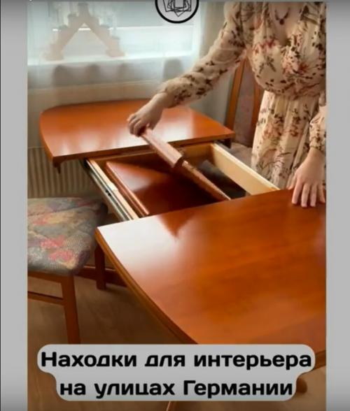 Оказывается, что квартиру в Германии можно обустроить буквально с помойки. 01