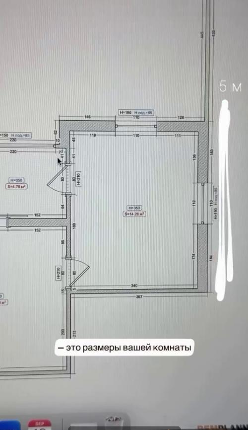 Вот классный лайфак, как подобрать люстру для любой комнаты. 02