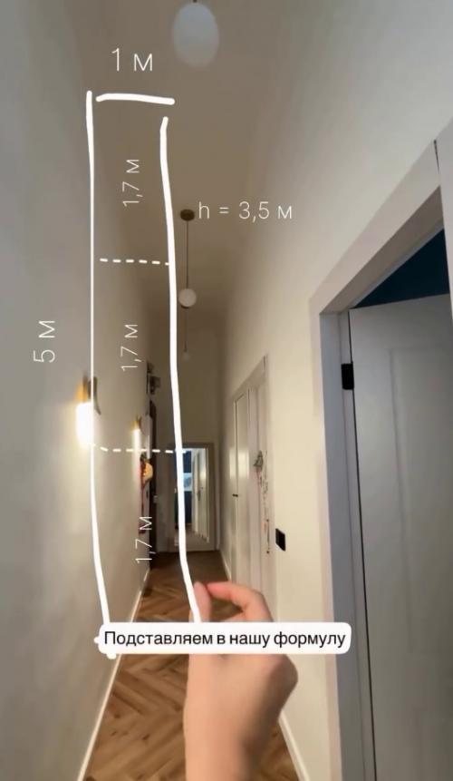 Вот классный лайфак, как подобрать люстру для любой комнаты. 06