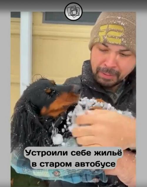 Вайбовый обзор дома в автобусе. 01