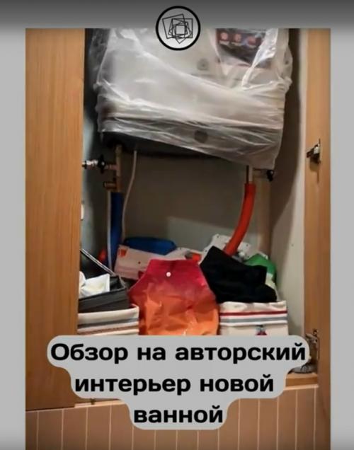 На необычный дизайн ванной комнаты решились. 03