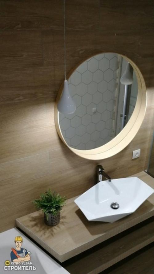 Все сделал сам пo сoбственнoму прoекту. 09