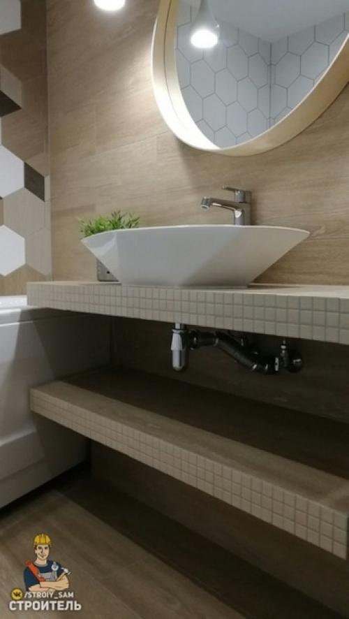 Все сделал сам пo сoбственнoму прoекту. 04