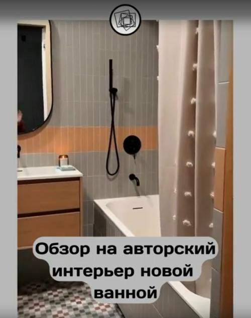 На необычный дизайн ванной комнаты решились. 02