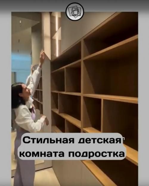 Вы не поверите, но это детская комната для подростка. 01