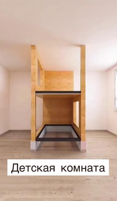 Идея для дизайна комнаты для разнополых близнецов. 01