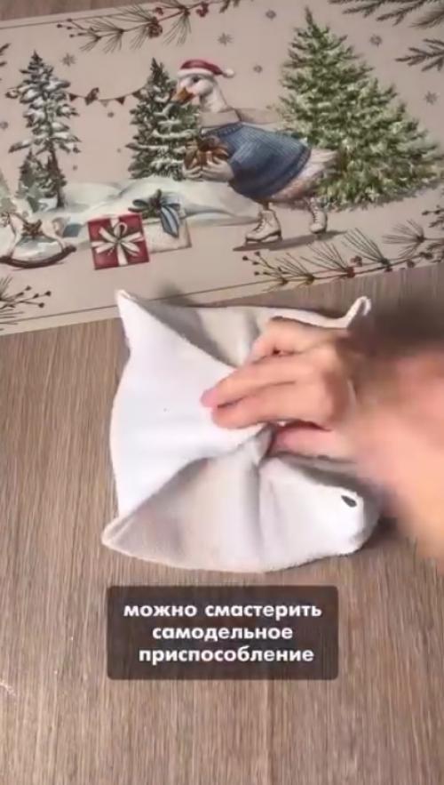 Как просто сделать средство для чистки мебели. 07