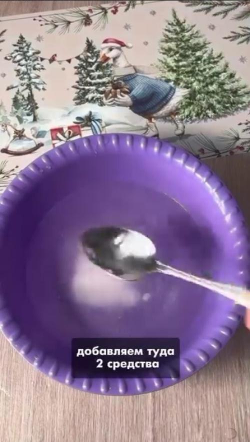 Как просто сделать средство для чистки мебели. 03