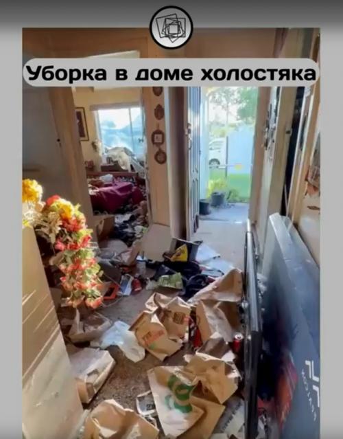 Не спешите осуждать людей, которые доводят свои квартиры до такого состояния.  