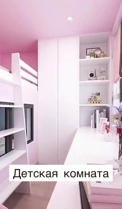 Идея для дизайна комнаты для разнополых близнецов. 06