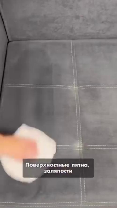 Как просто сделать средство для чистки мебели. 08