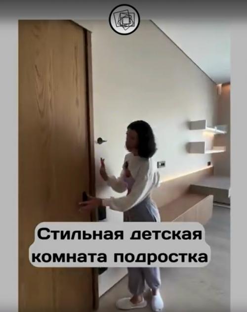 Вы не поверите, но это детская комната для подростка. 02
