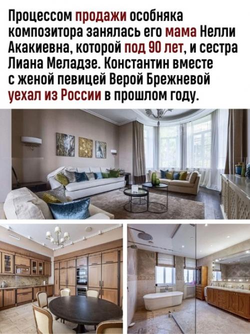 Хотели бы жить в таком особняке? 02