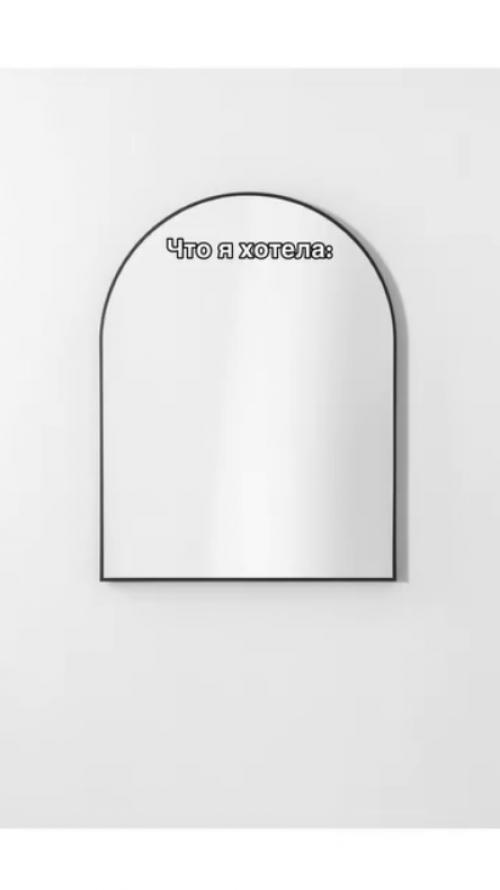 Тот случай, когда мужчина выиграл в выборе материалов для ремонта. 07