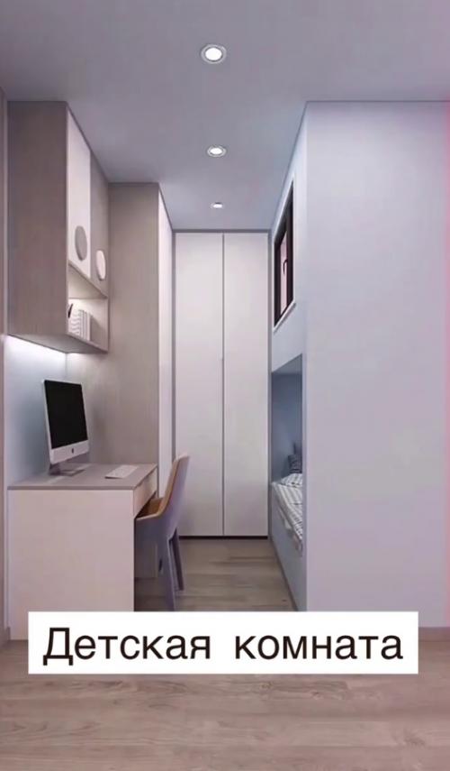 Идея для дизайна комнаты для разнополых близнецов. 05