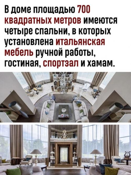 Хотели бы жить в таком особняке? 01