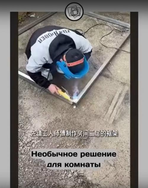 Почему бы не сделать дом в доме? 01