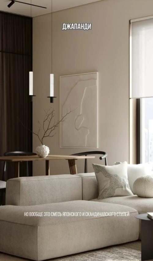 Ещё подборка необычных типов интерьера, о которых вы точно не знали. 05