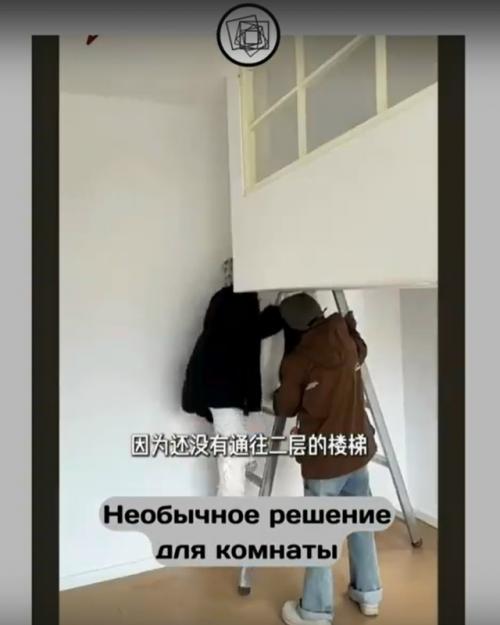 Что будет, если дизайном комнаты займутся две креативные азиатки. 04