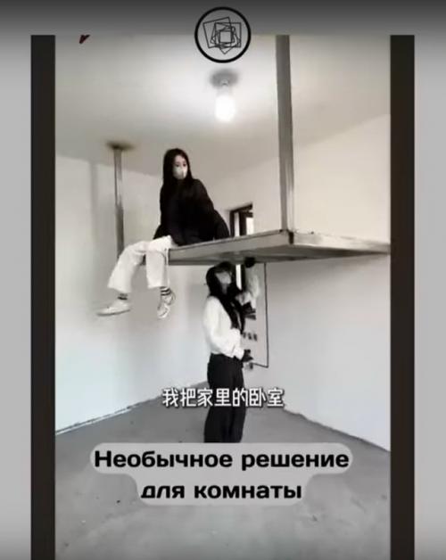 Почему бы не сделать дом в доме?  