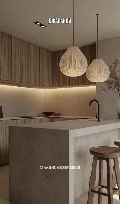 Ещё подборка необычных типов интерьера, о которых вы точно не знали. 06