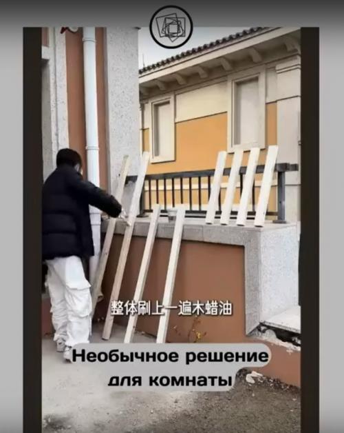 Почему бы не сделать дом в доме? 02