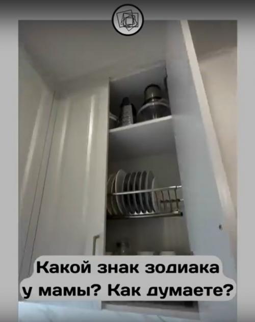 Как думаете, где грань между аккуратностью и окр? 01