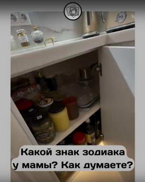 Как думаете, где грань между аккуратностью и окр? 02