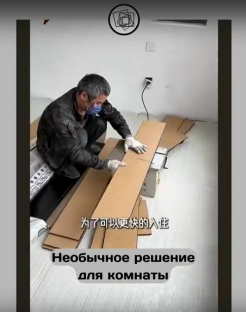 Что будет, если дизайном комнаты займутся две креативные азиатки. 02