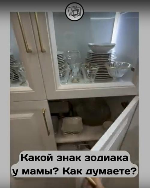 Как думаете, где грань между аккуратностью и окр? 

