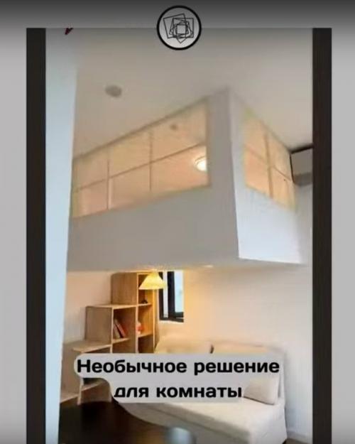 Почему бы не сделать дом в доме? 04